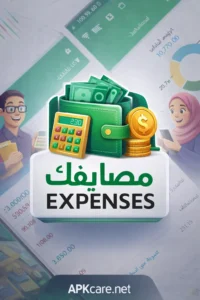 Expenses 3