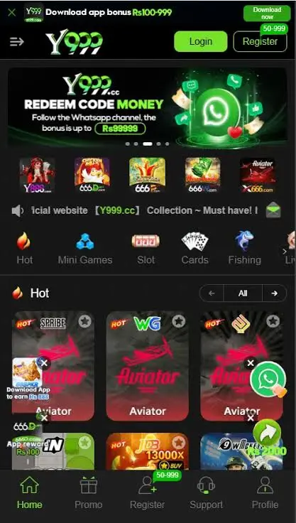 Y999 Game